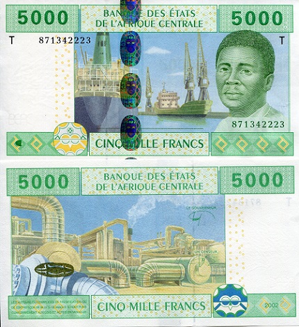 Congo Republic 5,000 Francs Pick Number: 109Td UNC Banknote