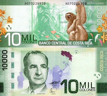 Costa Rica  10,000 Colones Pick Number: 277 UNC Banknote