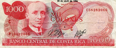 Costa Rica  1,000 Colones Pick Number: 259i F (See large scan) Banknote