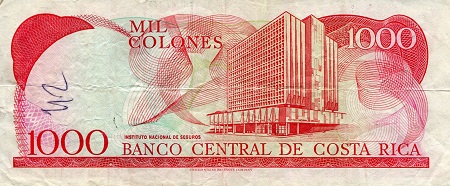 Costa Rica  1,000 Colones F (See large scan) pick #: 259i