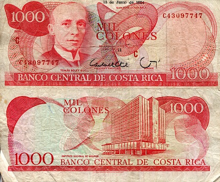 Costa Rica  1,000 Colones Pick Number: 259j VG (See large scan) Banknote