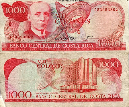 Costa Rica  1,000 Colones Pick Number: 259k VG (See large scan) Banknote