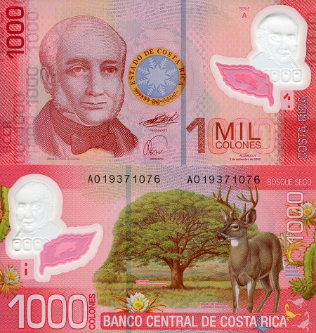 Costa Rica  1,000 Colones Pick Number: 274a UNC Banknote
