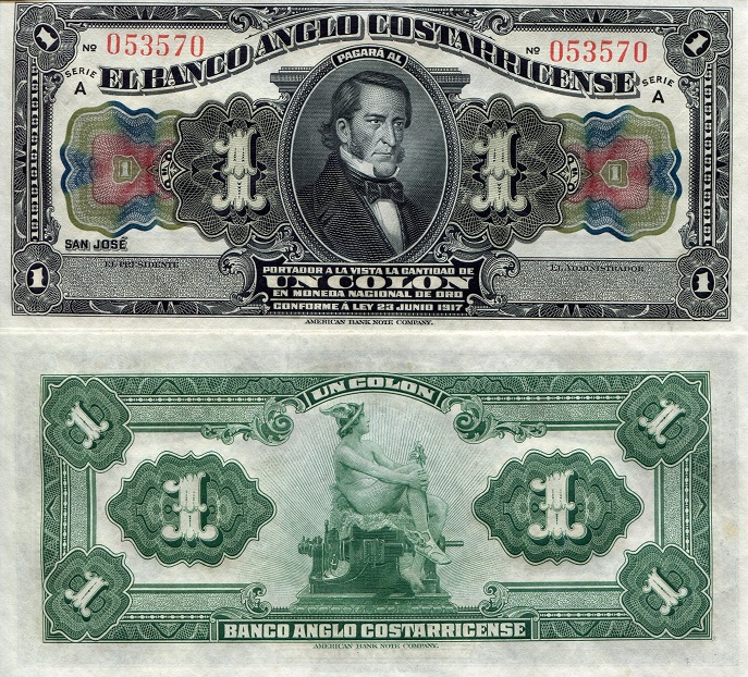 Costa Rica  1 Colon Pick Number: s121r aUNC/XF Banknote