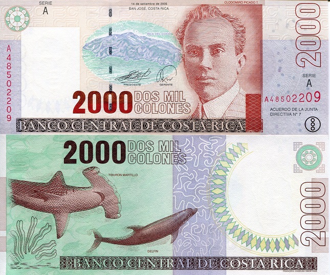 Costa Rica  2000 Colones Pick Number: 265e UNC Banknote