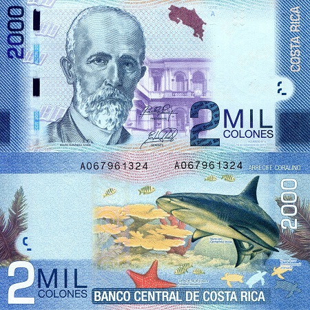 Costa Rica  2,000 Colones Pick Number: 275 (New sign set) UNC Banknote