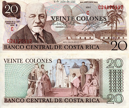 Costa Rica  20 Colones Pick Number: 238c aUNC - minor ink bleed Banknote
