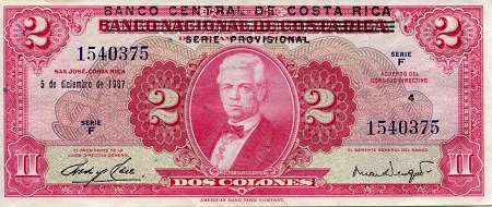 Costa Rica  2 Colones Pick Number: 235a XF (see large scan) Banknote
