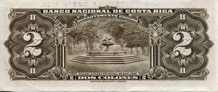 Costa Rica  2 Colones XF (see large scan) pick #: 235a