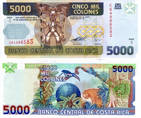 Costa Rica  5,000 Colones Pick Number: 268Ac UNC Banknote