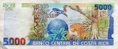 Costa Rica  5,000 Colones F (See large scan) pick #: 260e