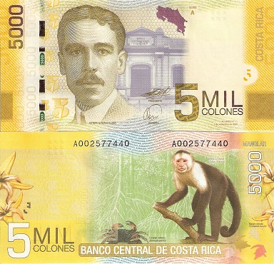 Costa Rica  5,000 Colones Pick Number: 276a UNC Banknote