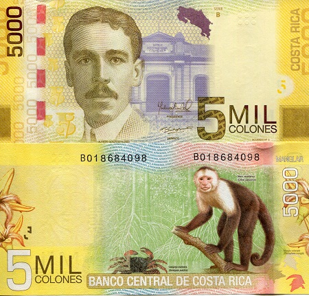 Costa Rica  5,000 Colones Pick Number: 276b UNC Banknote