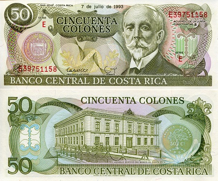Costa Rica  50 Colones Pick Number: 257 UNC Banknote