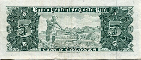 Costa Rica  5 Colones VF+ (see large scan) pick #: 228f