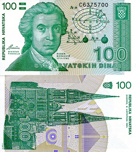 Croatia 100 Dinara Pick Number: 20 UNC Banknote