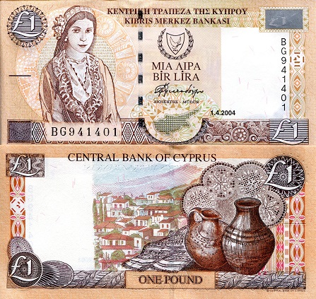 Cyprus  Pounds banknotes