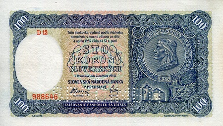 Czechoslovakia 100 Korun Pick Number: 52s aUNC Banknote