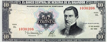 El Salvador 10 Colones Pick Number: 135b aUNC (see large scan) Banknote