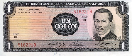 El Salvador 1 Colon  Pick Number: 115 aUNC (mis-cut) Banknote