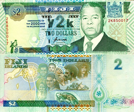 Fiji 2 Dollars Pick Number: 102b UNC Banknote