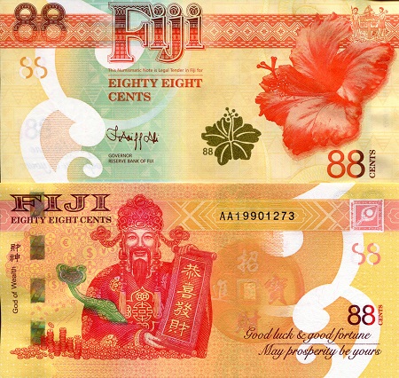 Fiji 88 Cents Pick Number: New UNC Banknote