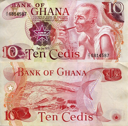 Ghana 10 Cedis Pick Number: 16e VF (See large scan) Banknote