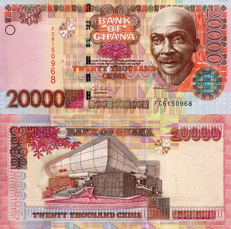 Ghana 20,000 Cedis Pick Number: 36c UNC Banknote