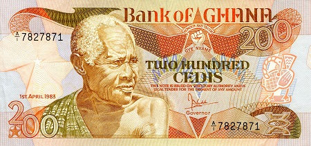 Ghana 200 Cedis Pick Number: 27a XF (see large scan) Banknote
