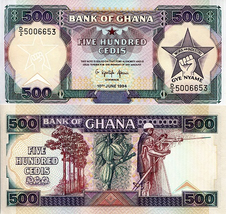 Ghana 500 Cedis Pick Number: 28g aUNC Banknote