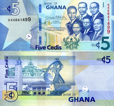 Ghana 5 Cedis Pick Number: 46a UNC Banknote