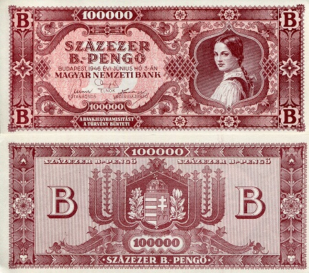 Hungary 100,000 B Pengo Pick Number: 133 aUNC/XF (see large scan) Banknote