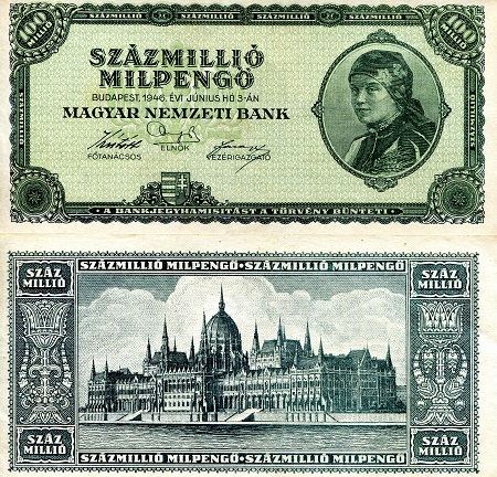 Hungary 100 Million Milpengo Pick Number: 130a XF Banknote