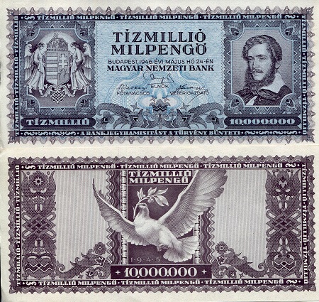 Hungary 10,000,000 Milpengo Pick Number: 129a VF+ (see large scan) Banknote