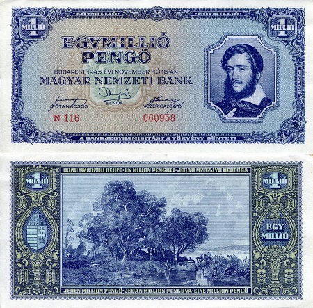 Hungary 1,000,000 Pengo Pick Number: 122 VF (see large scan) Banknote