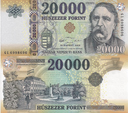 Hungary 20,000 Forint Pick Number: 207b UNC Banknote
