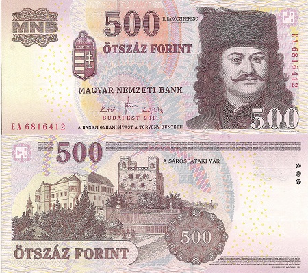 Hungary 500 Forint Pick Number: 196d UNC Banknote