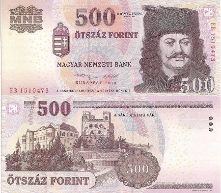 Hungary 500 Forint Pick Number: 196e UNC Banknote