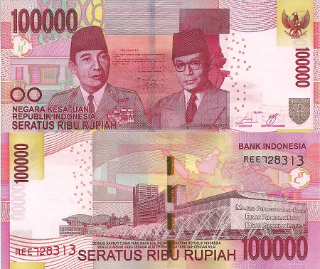 Indonesia 100,000 Rupiah Pick Number: 153d UNC Banknote