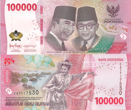 Indonesia 100,000 Rupiah Pick Number: New UNC Banknote