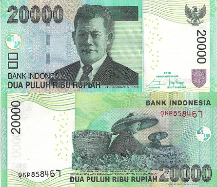 Indonesia 20,000 Rupiah Pick Number: 151f UNC Banknote