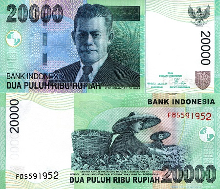 Indonesia 20000 Rupiah Pick Number: 144c UNC Banknote