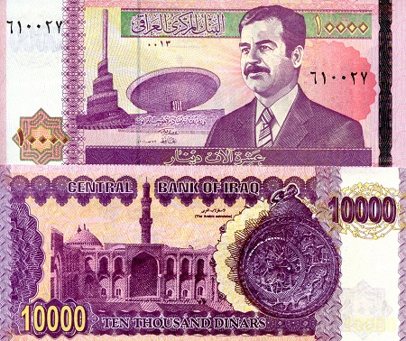 Iraq 10,000 Dinar Pick Number: 89a UNC Banknote