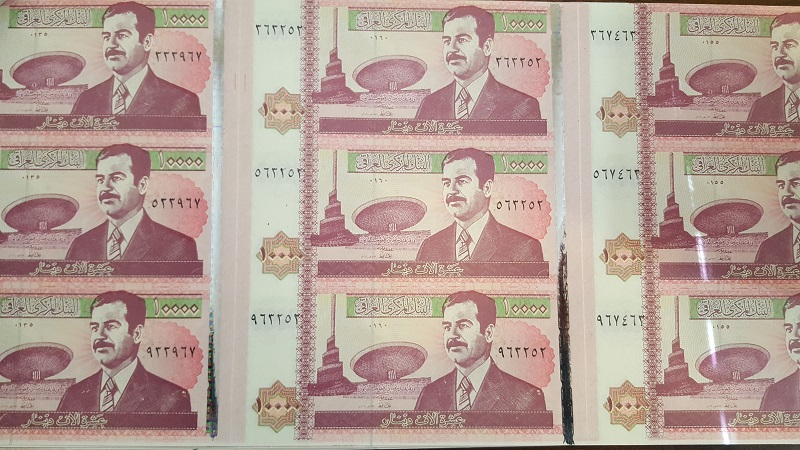 Iraq 10,000 Dinar Pick Number: 89a N/A Banknote