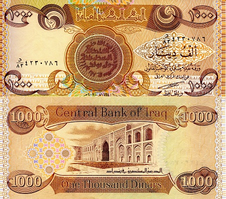 Iraq 1,000 Dinars Pick Number: 93a UNC Banknote