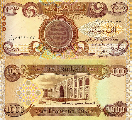 Iraq 1,000 Dinars Pick Number: 99c UNC Banknote
