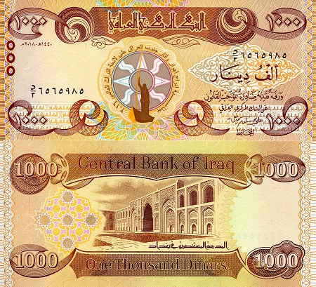 Iraq 1,000 Dinars Pick Number: New UNC Banknote