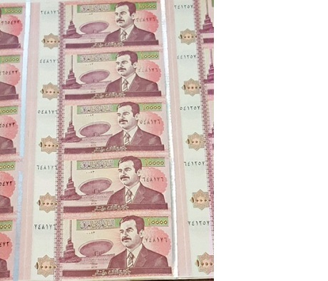 Iraq 10,000 Dinar N/A pick #: 89a