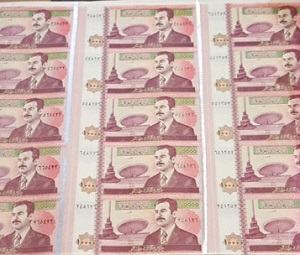 Iraq 10,000 Dinar Pick Number: 89a N/A Banknote