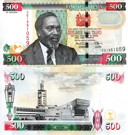 Kenya 500 Shilling Pick Number: 50e UNC Banknote